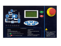 KAITAIN系列節能螺桿空氣壓縮機