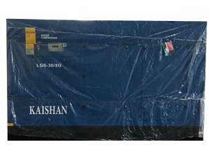 LG水冷型電動固定螺桿空氣壓縮機